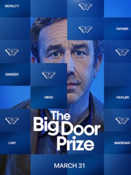 Предсказание