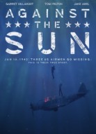 Против солнца