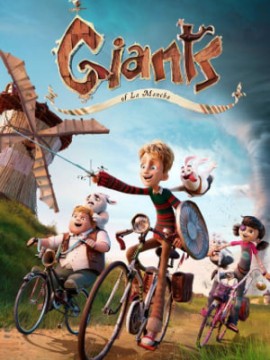 Гиганты Ла-Манша