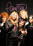 Ранетки 4 сезон