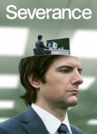 Разделение