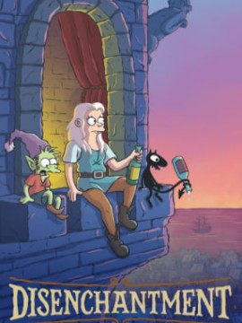 Разочарование 4 сезон