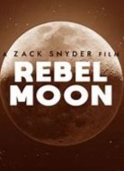 Мятежная луна