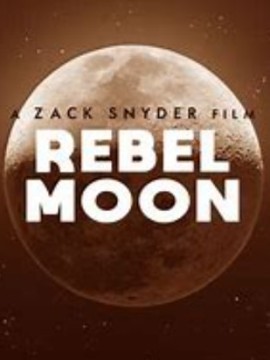 Мятежная луна