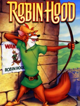 Робин Гуд