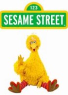 Улица Сезам