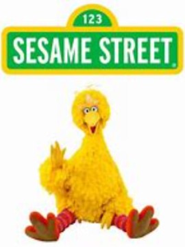 Улица Сезам