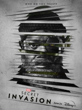 Секретное вторжение 1 сезон