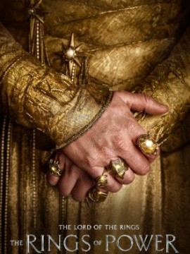 Властелин колец: Кольца власти 2 сезон