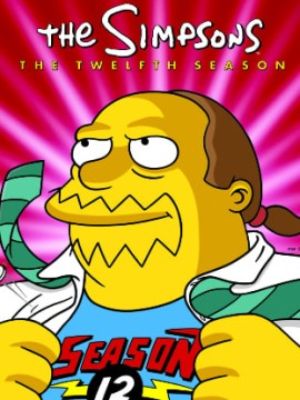 Симпсоны 12 сезон