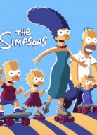 Симпсоны 33 сезон