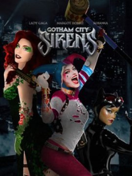 Сирены Готэм-сити
