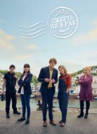 Смерть не в раю