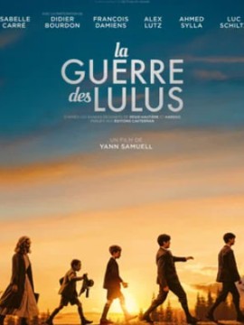 Братство четырёх «Л»