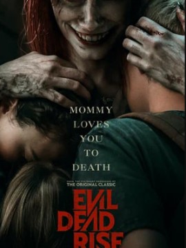 Восстание зловещих мертвецов