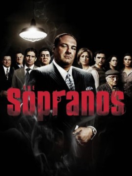 Сопрано 2 сезон