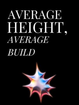 Среднего роста, среднего телосложения