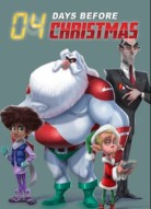 Суперсанта