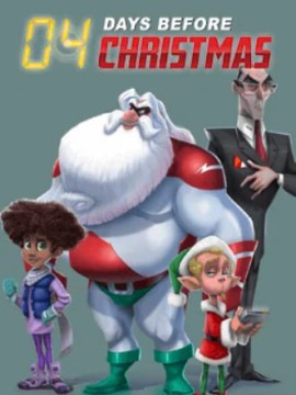 Суперсанта