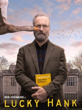 Счастливчик Хэнк