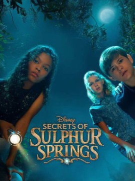 Тайны Салфер-Спрингс 3 сезон