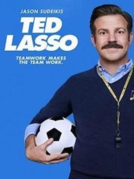 Тед Лассо 3 сезон