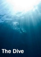 Погружение