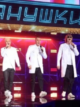 Тур с Иванушками