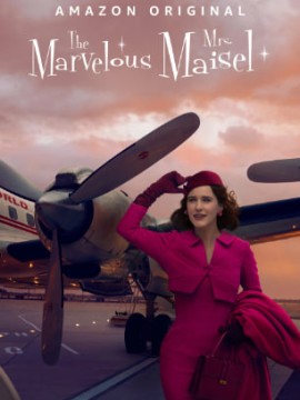 Удивительная миссис Мейзел