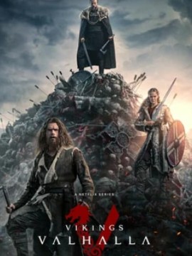 Викинги: Вальхалла 2 сезон