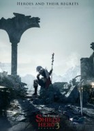 Восхождение героя щита 3 сезон