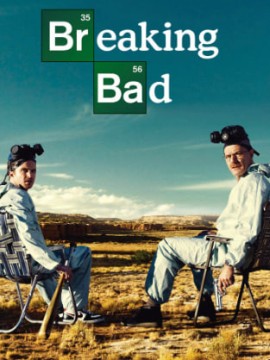 Во все тяжкие 2 сезон