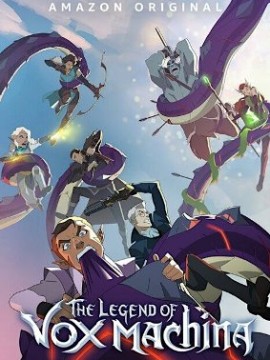 Легенда о Vox Machina 2 сезон