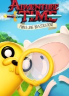 Время приключений 9 сезон