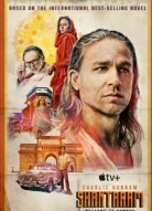 Шантарам 1 сезон