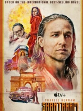 Шантарам 1 сезон