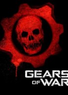 Шестерни войны