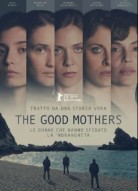 Хорошие матери