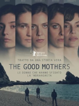 Хорошие матери