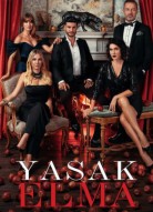 Запретный плод